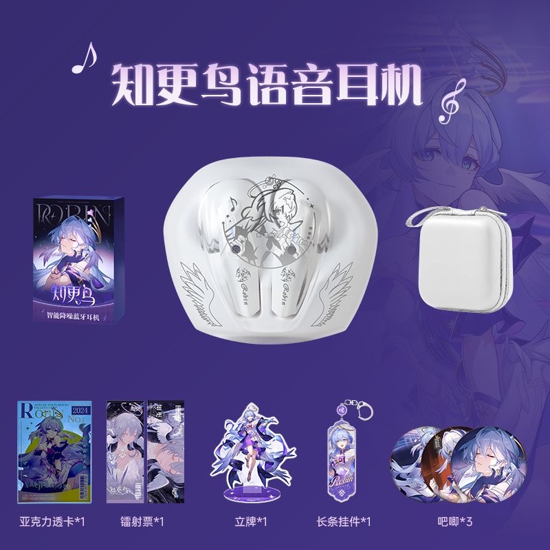 Gaming Accessories Anime - Słuchawki Bluetooth Robin Honkai: Star Rail