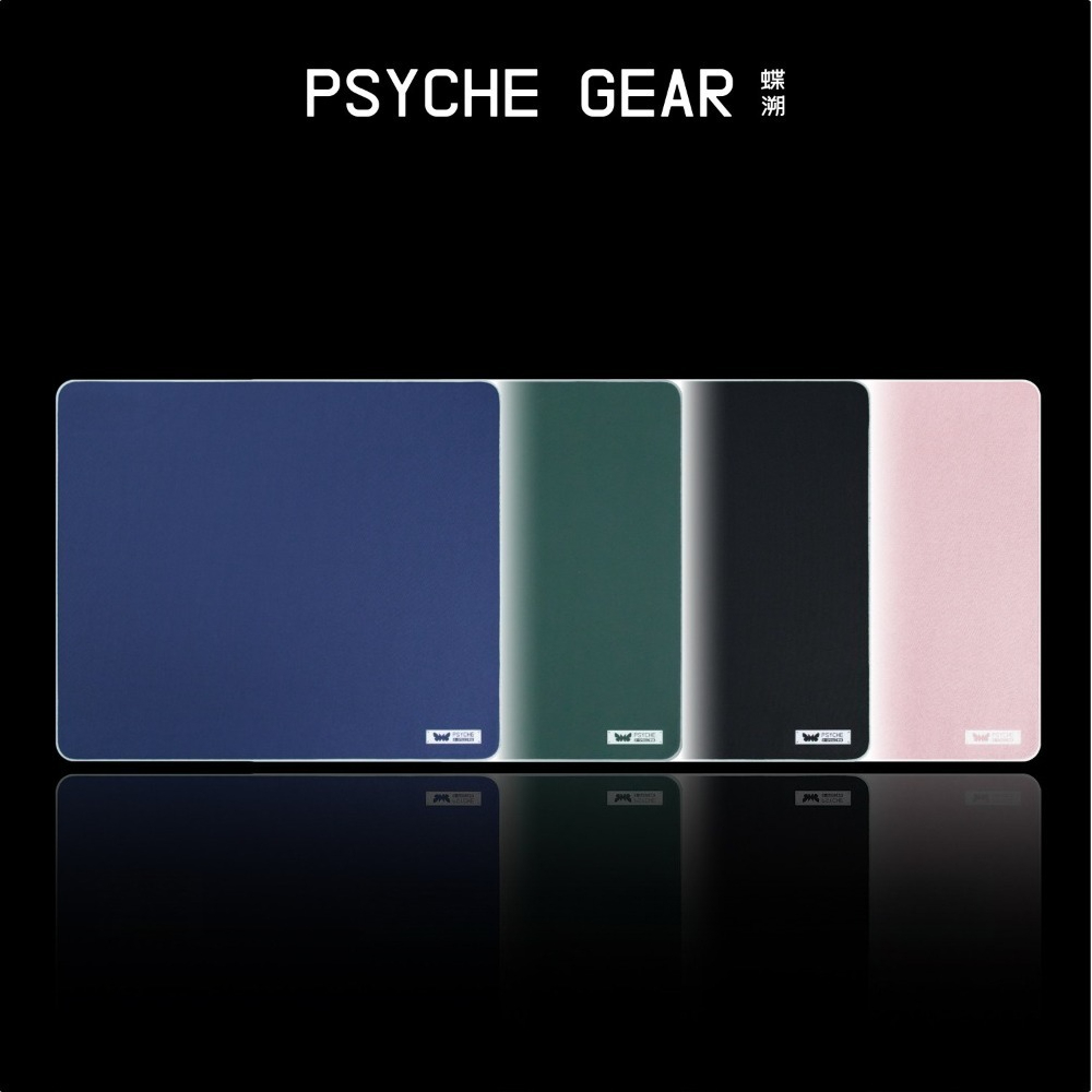 PSYCHE Butterfly Trace 0 - SPE – Mouse Bungee Spring recenzja i cena