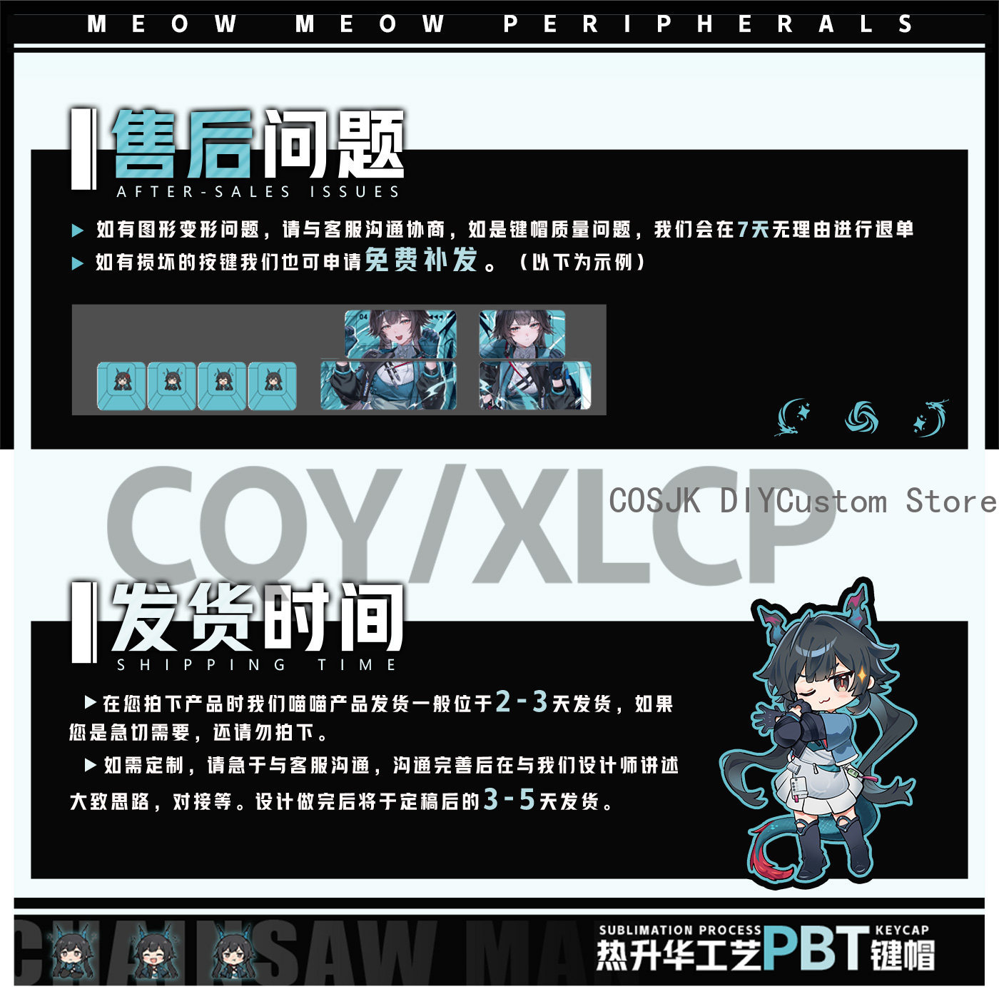 122 Klawisze Anime Chen Qianyu – Gaming Accessories Anime recenzja i cena