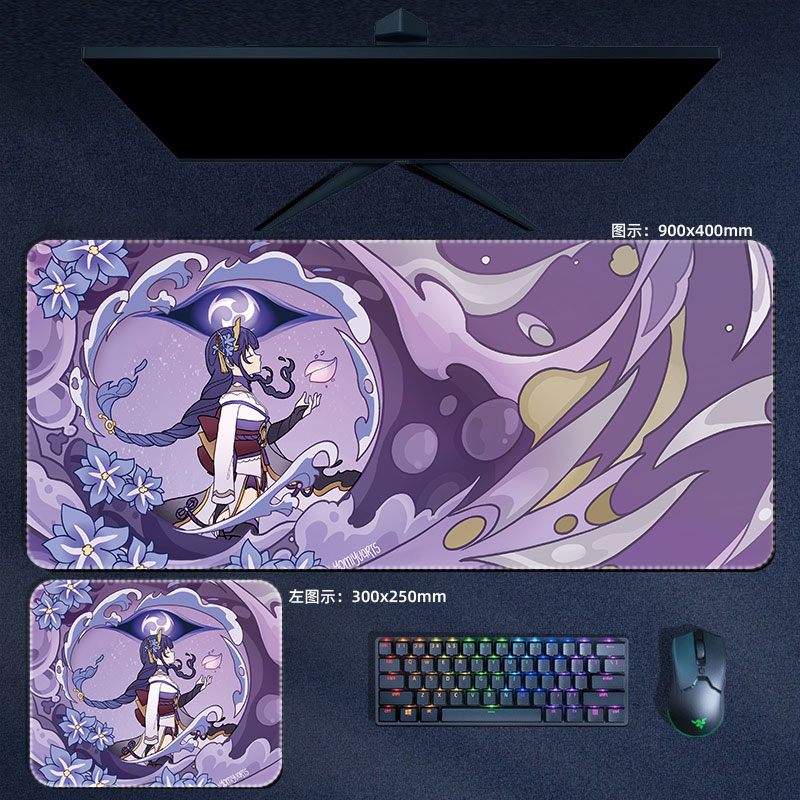 Podkładka pod mysz Anime Gensh – Gaming Accessories Anime recenzja i cena