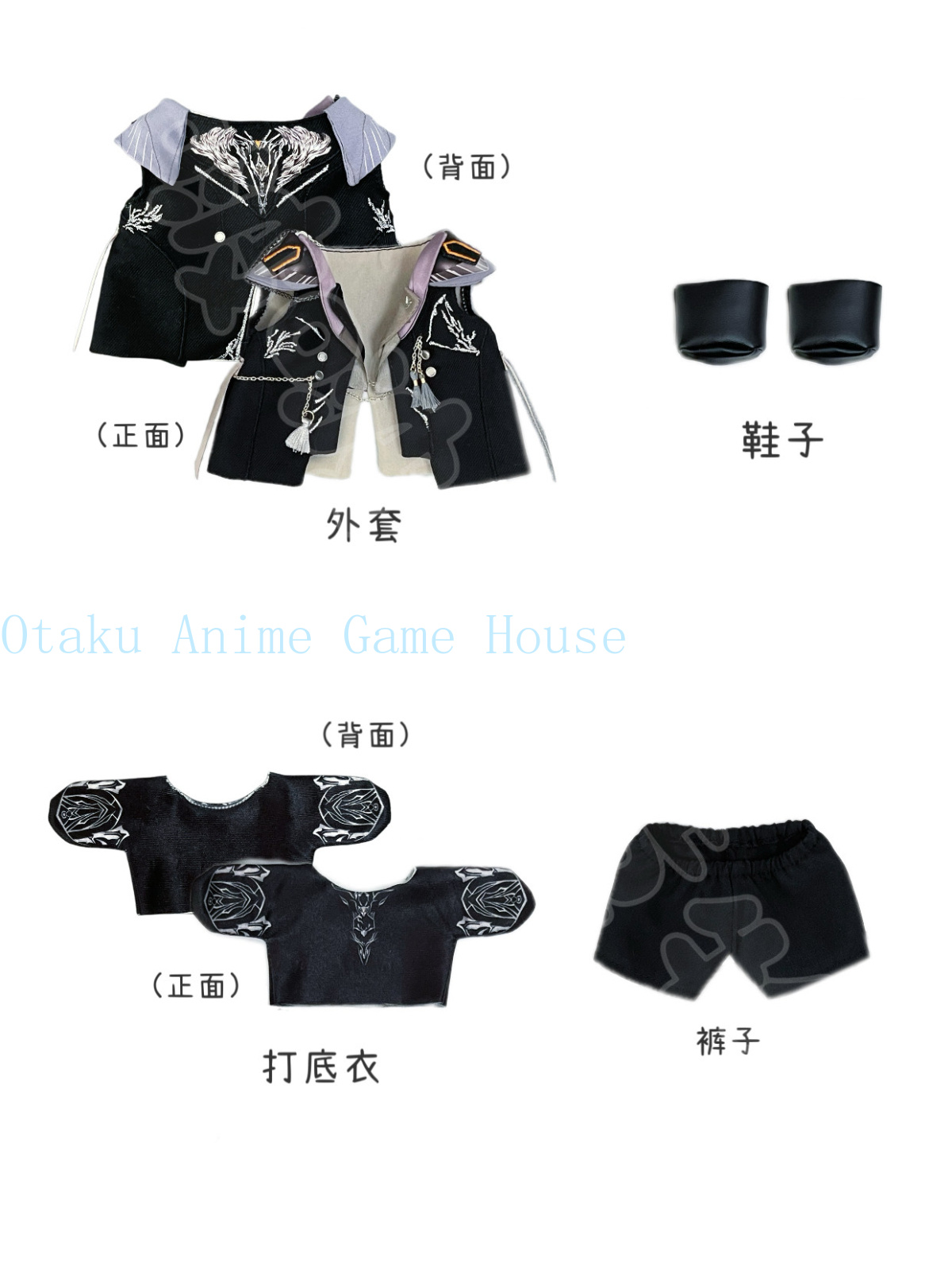 Ubranka dla lalki Caleb z Love – Gaming Accessories Toys recenzja i cena