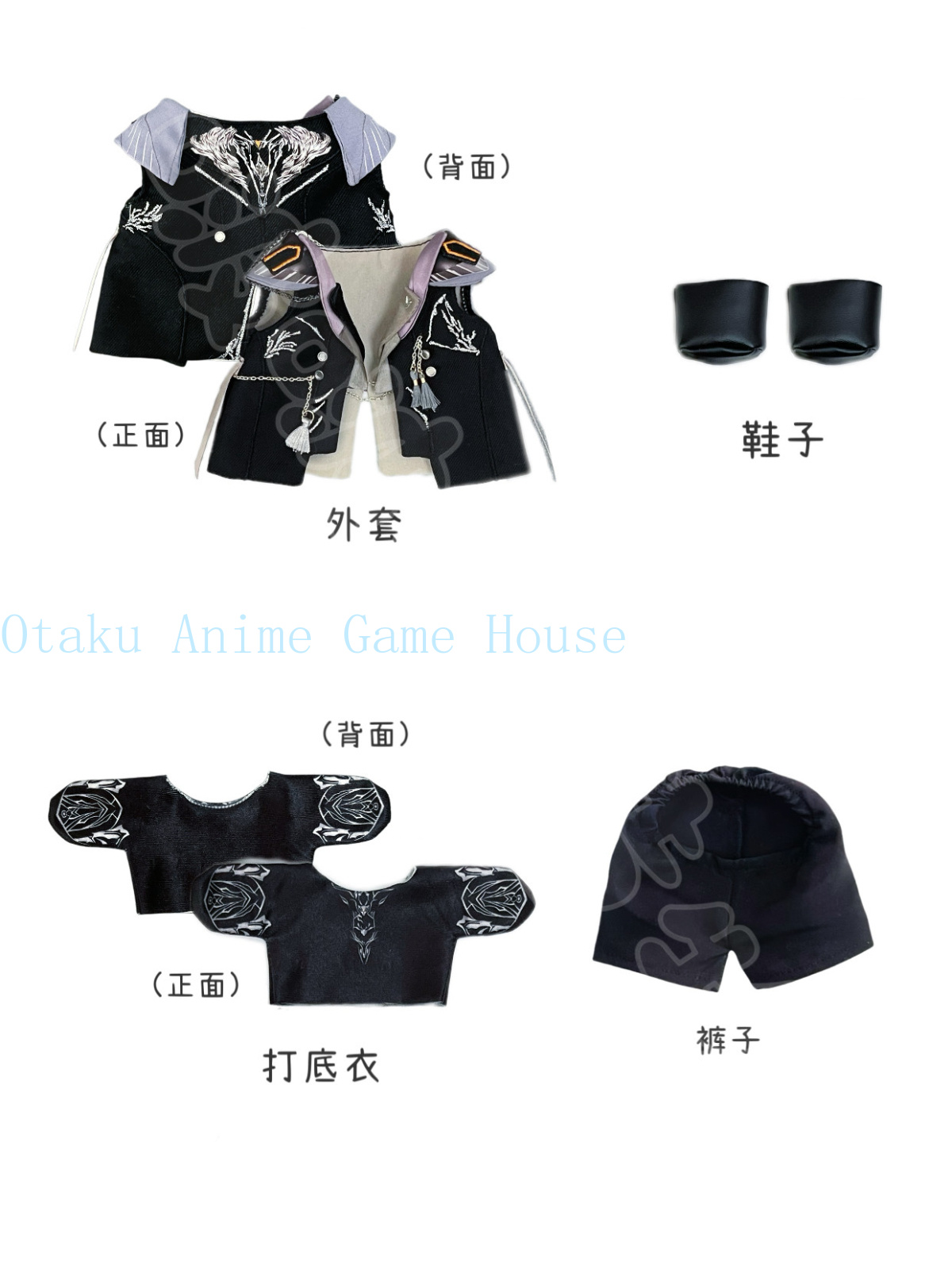 Ubranka dla lalki Caleb z Love – Gaming Accessories Toys recenzja i cena